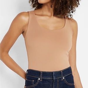Express Bodysuit